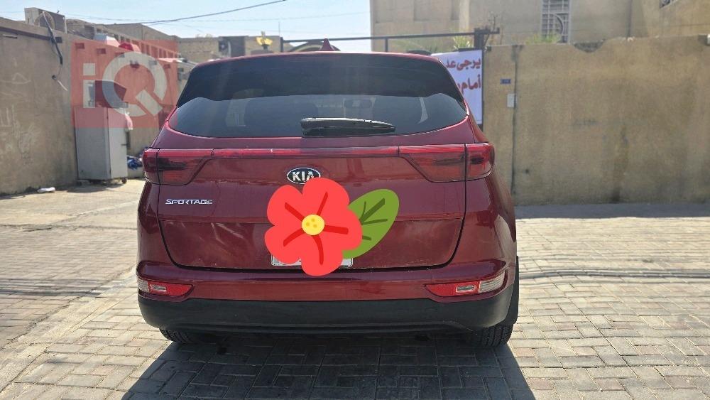 کیا سپۆرتاج